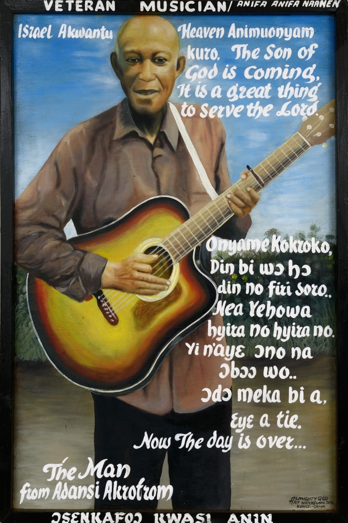Kwame Akoto Almighty God, The veteran musician, acrylique sur bois, 120 x 80 cm Kwame Akoto Almighty God, The veteran musician, acrylique sur bois, 120 x 80 cm