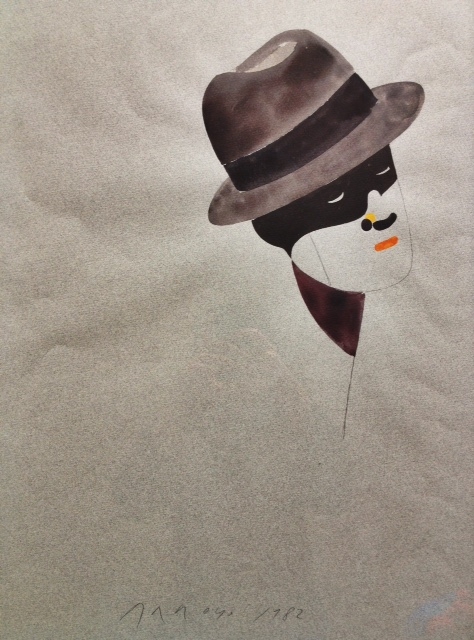 Homme au chapeau (1982), Aquarelle et gouache sur papier, 53x41 cm Homme au chapeau (1982), Aquarelle et gouache sur papier, 53x41 cm