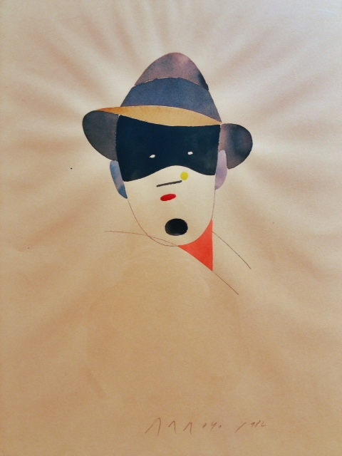 Homme au chapeau (1982), Aquarelle et gouache sur papier, 55x43 cm Homme au chapeau (1982), Aquarelle et gouache sur papier, 55x43 cm